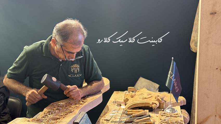 20 مدل پرطرفدار کابینت منبت دست ساز چوبی