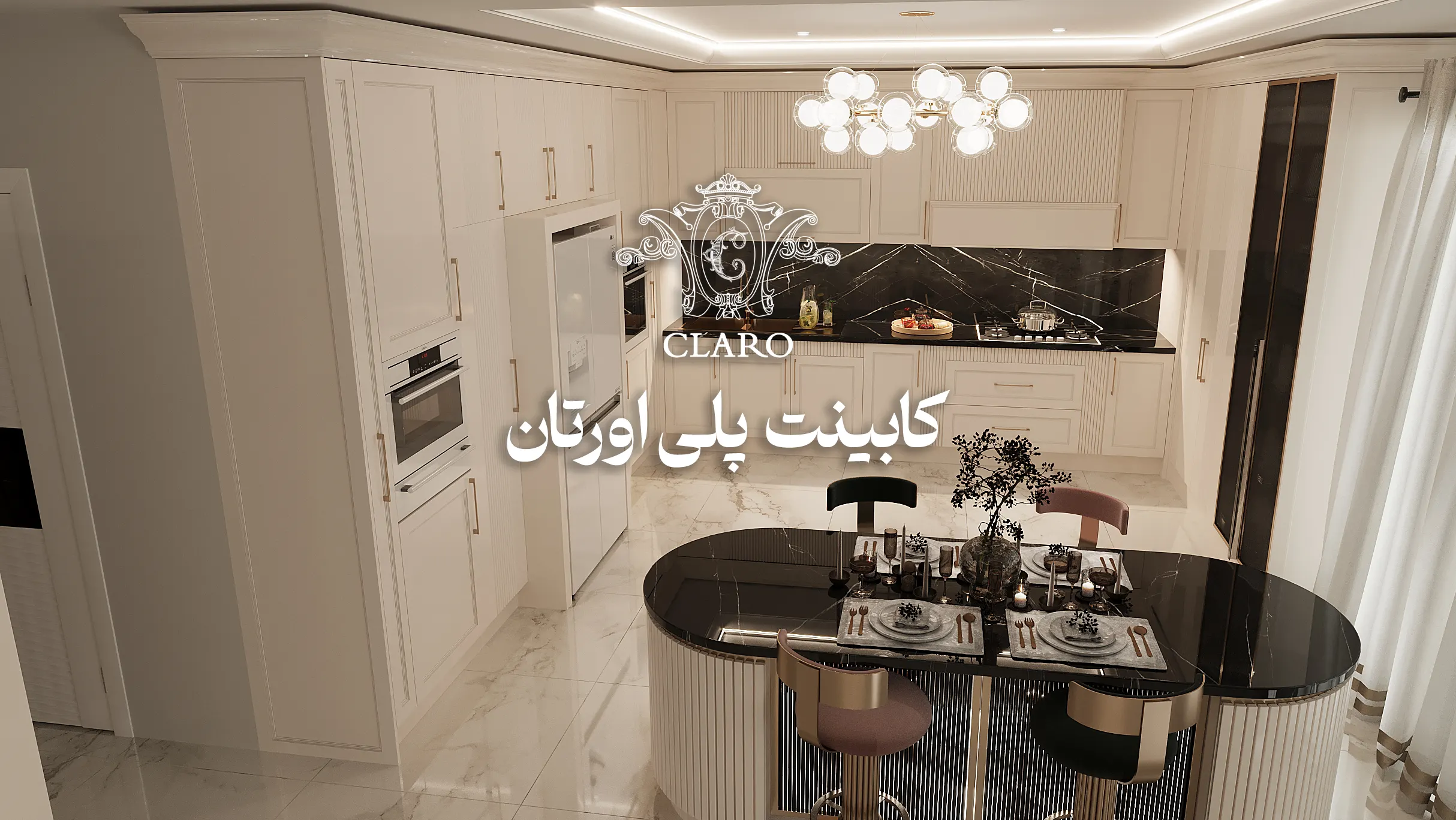4 مزیت کابینت پلی اورتان – زیبایی، کیفیت و هنر رنگ
